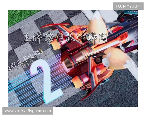 “惊世漂移，美到窒息”——速度与美学的完美结合，世界顶级漂移大师的神操作