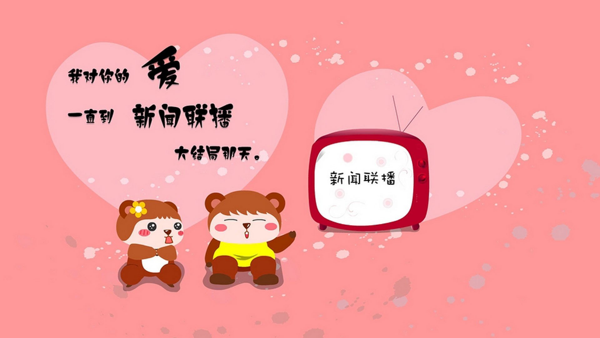 JIUYOU.COM-NBA联盟赛事观众行为分析与体验提升，nba 观众