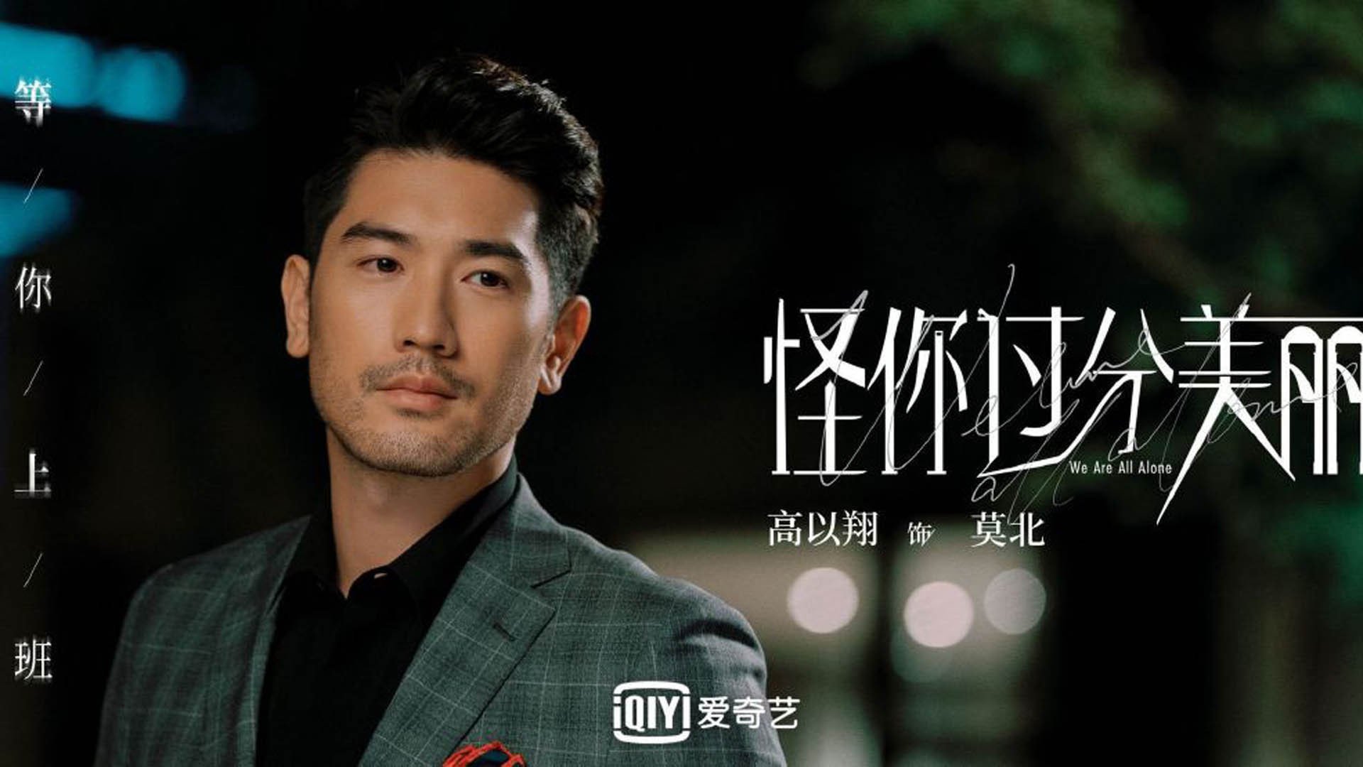 CBA赛场再现绝杀 高强度对抗引关注,cba绝杀视频回放