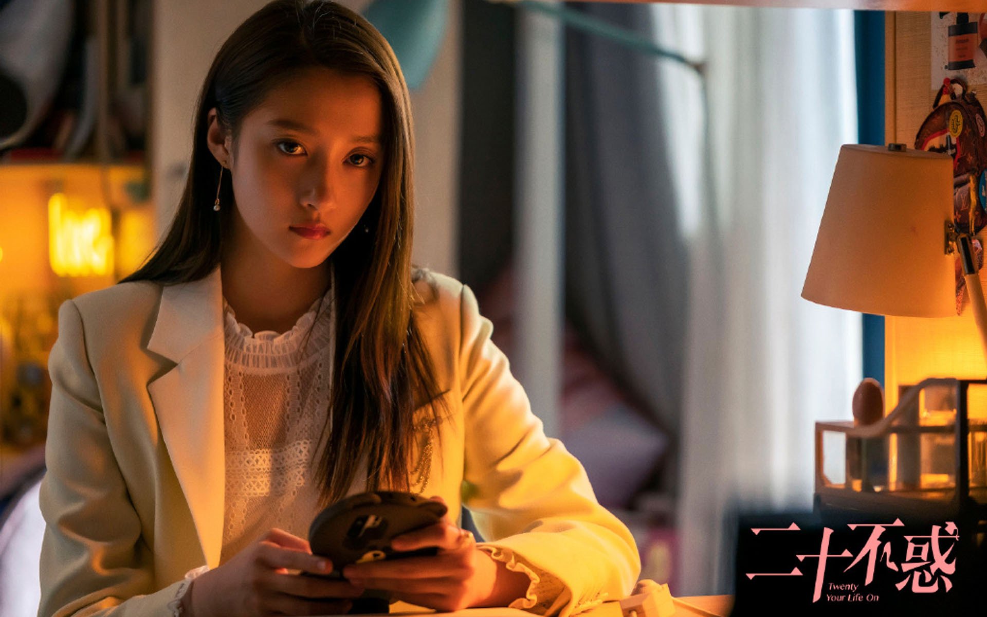 Jiu You-体测内容调整强化柔韧与协调能力评估，体能柔韧性训练方法