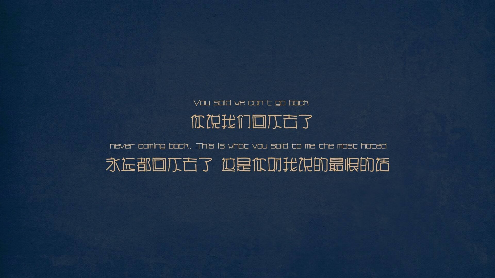 主场气氛火热 球迷助力球队逆转胜利，球迷主队是什么意思