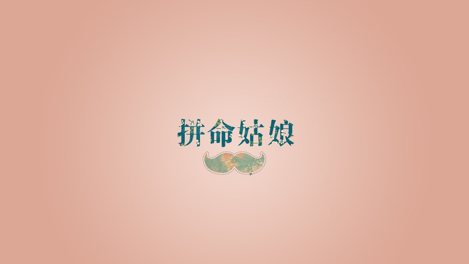 创业板指走弱,投资者关注资金去向,创业板关注的是